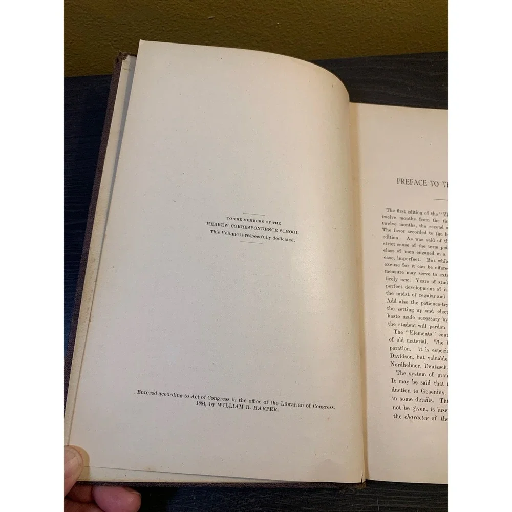 William R. Harper's Elements of Hebrew by an Inductive Method - 1884 Fifth Ed